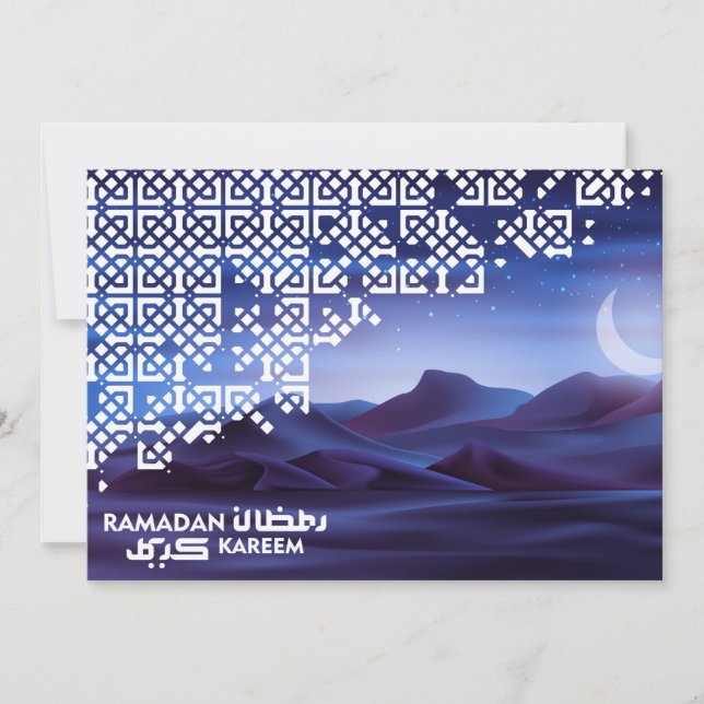 Cartes Pour Fêtes Annuelles Ramadan Moubarak Croissant Magique Désert Nuit Ble (Devant)