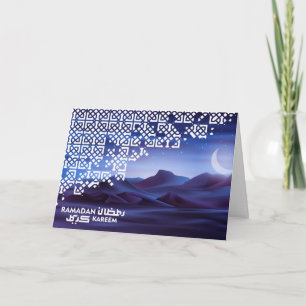 Cartes Pour Fêtes Annuelles Ramadan Moubarak Croissant Magique Désert Nuit Ble