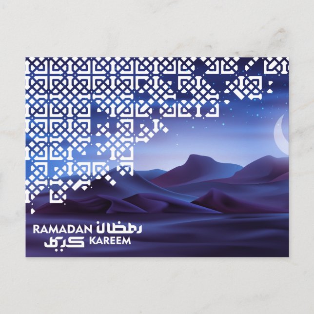 Cartes Pour Fêtes Annuelles Ramadan Moubarak Croissant Magique Désert Nuit Ble (Devant)