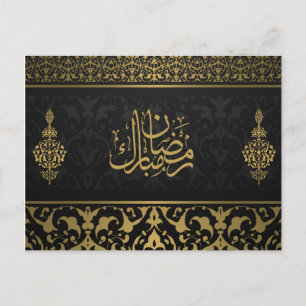 Cartes Pour Fêtes Annuelles Ramadan Moubarak Motif arabe calligraphie noir