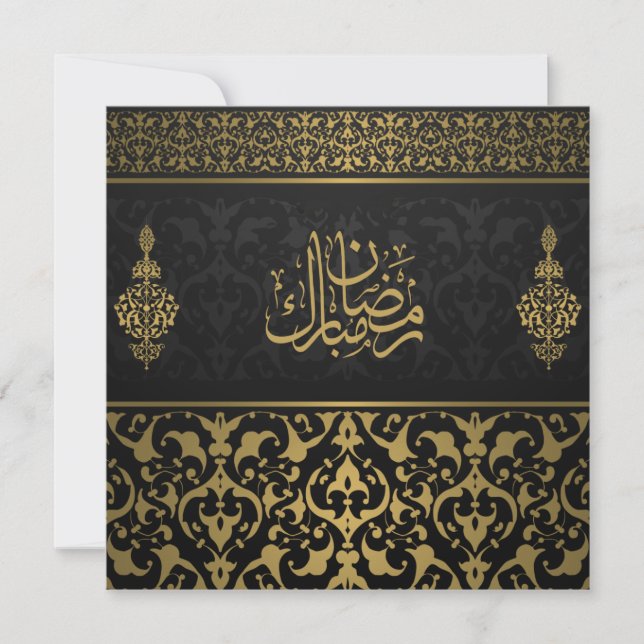 Cartes Pour Fêtes Annuelles Ramadan Moubarak Motif arabe calligraphie noir (Devant)