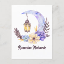Ramadan Moubarak | Ramadan Kareem