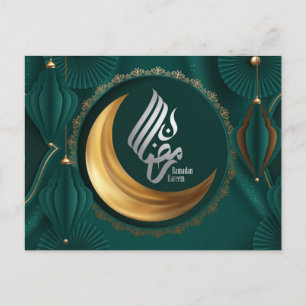 Cartes Pour Fêtes Annuelles Ramadan Mubarak Croissant d'or Croissant arabe