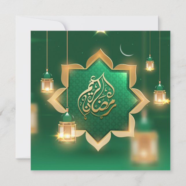 Cartes Pour Fêtes Annuelles Ramadan Mubarak Croissant Or IGreen (Devant)