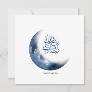 Cartes Pour Fêtes Annuelles Ramadan Mubarak En calligraphie arabe en calligrap