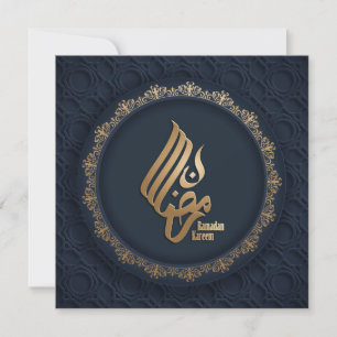 Cartes Pour Fêtes Annuelles Ramadan Mubarak Gold Frame Arabe Calligraphie Bleu