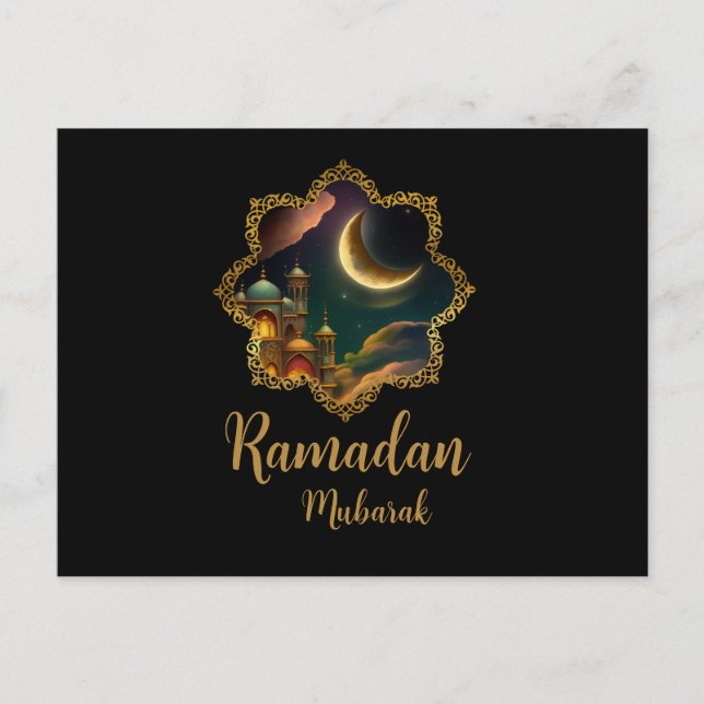 CARTES POUR FÊTES ANNUELLES RAMADAN MUBARAK KAREEM 2024 (Devant)