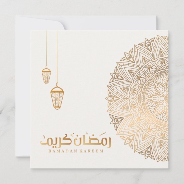 Cartes Pour Fêtes Annuelles Ramadan Mubarak Kareem | Gold  (Devant)