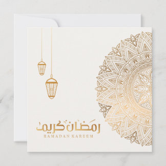 Cartes Pour Fêtes Annuelles Ramadan Mubarak Kareem | Gold 