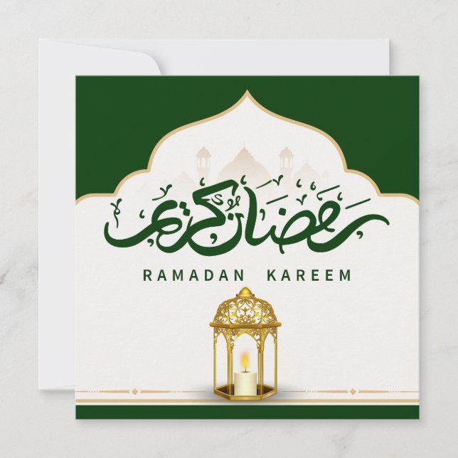Cartes Pour Fêtes Annuelles Ramadan vert et or Kareem (Devant)