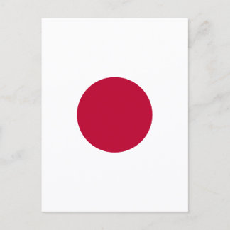 Cartes Pour Fêtes Annuelles Red Japan Sun