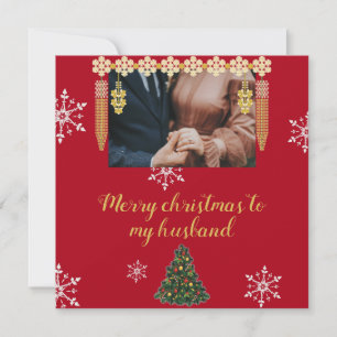 Cartes Pour Fêtes Annuelles Red One photo Joyeux Noël