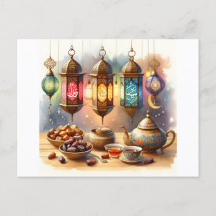 Cartes Pour Fêtes Annuelles Respectez l'esprit du Ramadan