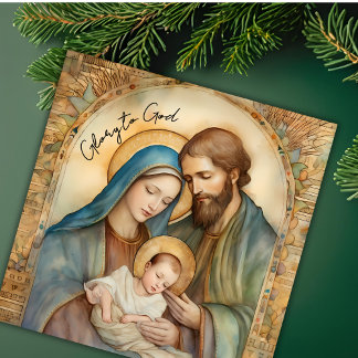 Cartes Pour Fêtes Annuelles Retro Religious Glory To God Christian Christmas