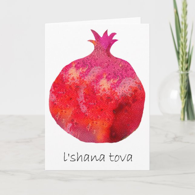 Cartes Pour Fêtes Annuelles rimon de tova- de l'shana (Devant)