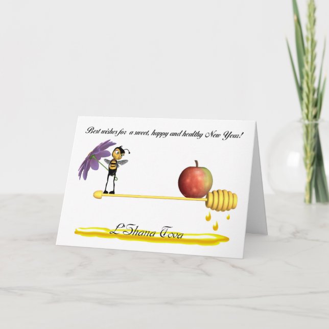 Cartes Pour Fêtes Annuelles Roch Hachana Nouvel An juif - L'Shana Tova (Devant)