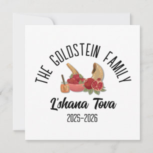 Cartes Pour Fêtes Annuelles Roch Hachana Nouvel An Juif Nom Personnalisé
