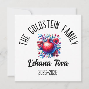 Cartes Pour Fêtes Annuelles Roch Hachana Nouvel An juif Nom personnalisé
