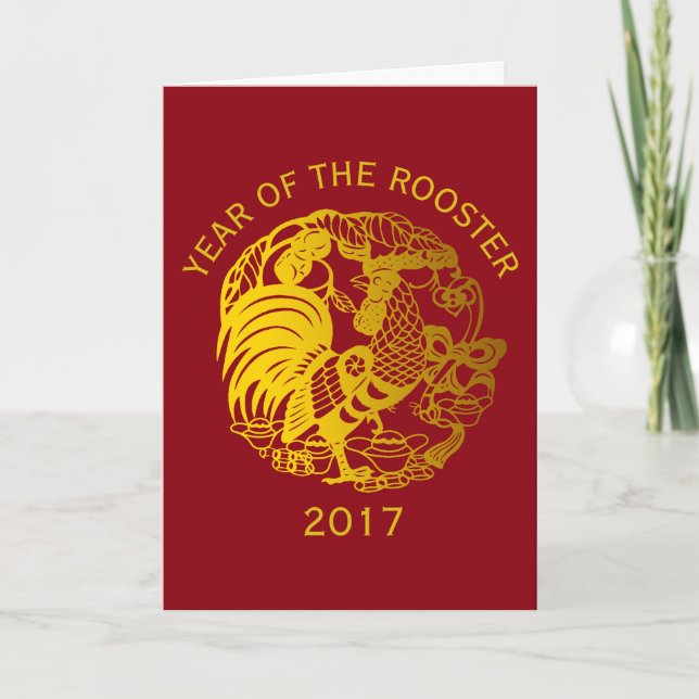 Cartes Pour Fêtes Annuelles Rooster chinois d'or sur mesure Année C (Devant)
