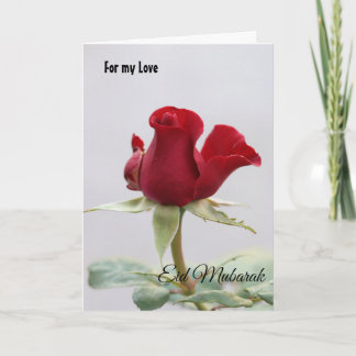 Cartes Pour Fêtes Annuelles Rose rouge d'Eid Mubarak