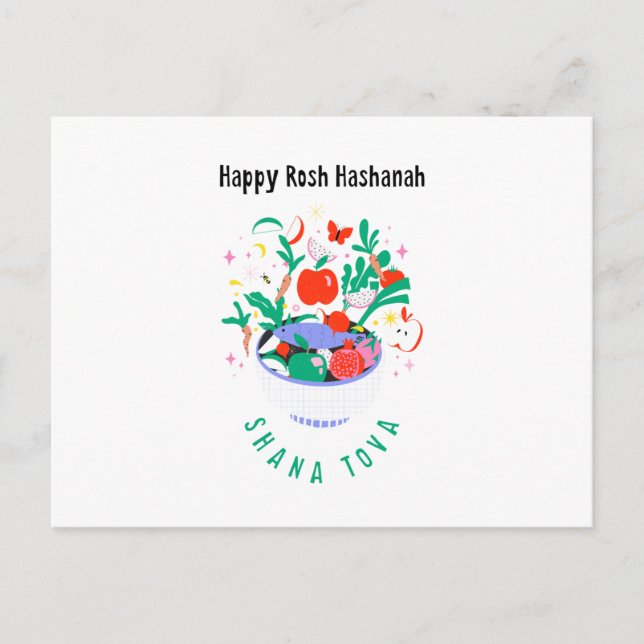 Cartes Pour Fêtes Annuelles Rosh Hashanah (Devant)