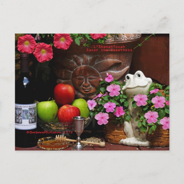 Cartes Pour Fêtes Annuelles Rosh Hashanah carde des cadeaux (Devant)
