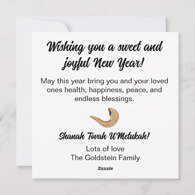 Cartes Pour Fêtes Annuelles Rosh Hashanah Jour de l'An juif Nom personnalisé (Dos)
