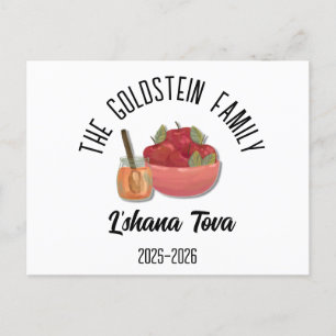 Cartes Pour Fêtes Annuelles Rosh Hashanah Jour de l'An juif Nom personnalisé H