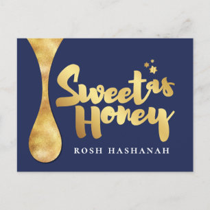 Cartes Pour Fêtes Annuelles Rosh Hashanah Juif Hébreu Nouvel An PostCard
