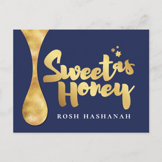 Cartes Pour Fêtes Annuelles Rosh Hashanah Juif Hébreu Nouvel An PostCard (Devant)