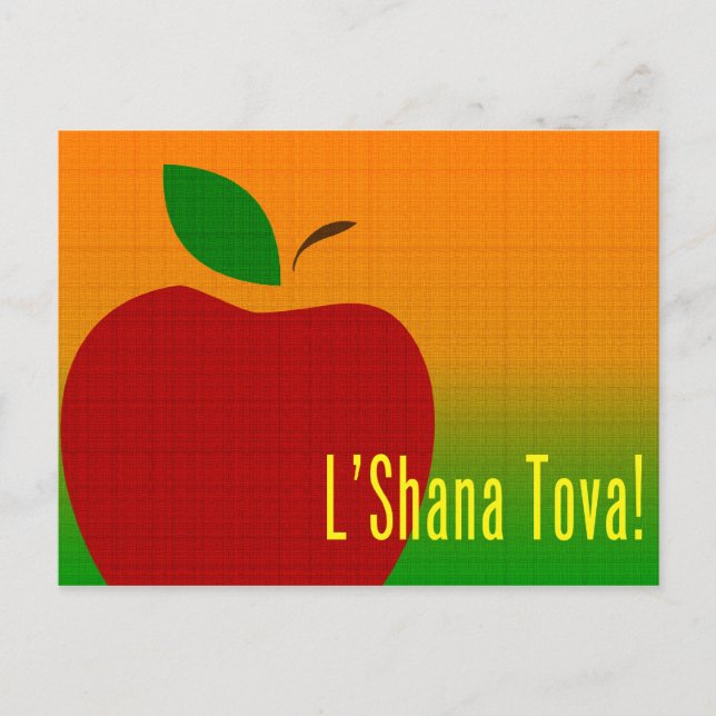 Cartes Pour Fêtes Annuelles rosh hashanah l'shana tova pomme (Devant)
