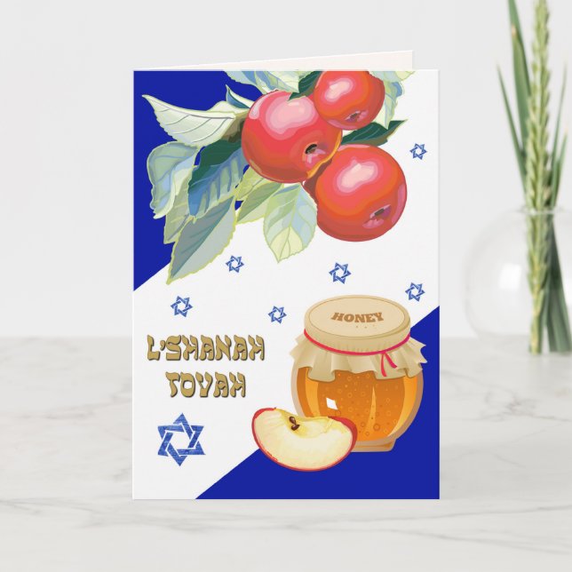Cartes Pour Fêtes Annuelles Rosh Hashanah | Nouvel An juif  (Devant)