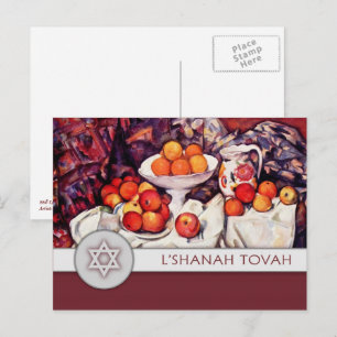 Cartes Pour Fêtes Annuelles Rosh Hashanah   Nouvel An juif Fine Art