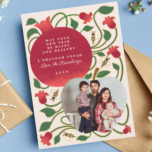 Cartes Pour Fêtes Annuelles Rosh Hashanah Nouvel An juif Photo Feuillage