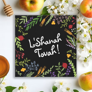 Cartes Pour Fêtes Annuelles Rosh Hashanah Nouvel An juif - Shana Tovah sur fon