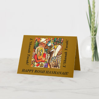 Cartes Pour Fêtes Annuelles Rosh Hashanah : Nouvelle année juive retentissant