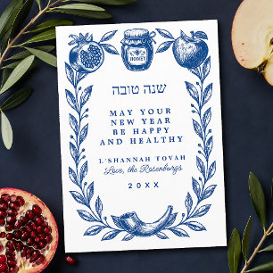 Cartes Pour Fêtes Annuelles Rosh Hashanah Pomme Grenade Nouvel An Juif