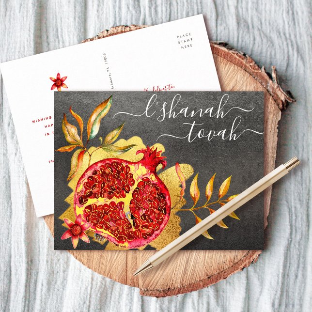 Cartes Pour Fêtes Annuelles Rosh Hashanah Rouge or Aquarelle grenade gris (Créateur téléchargé)