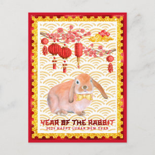 Cartes Pour Fêtes Annuelles Rouge Or Bonne Année lunaire du Lapin