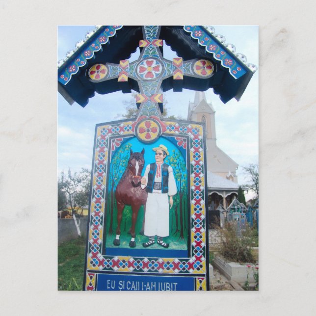 Cartes Pour Fêtes Annuelles Roumanie, Marumures, Cimetière Joyeux, sculpture s (Devant)