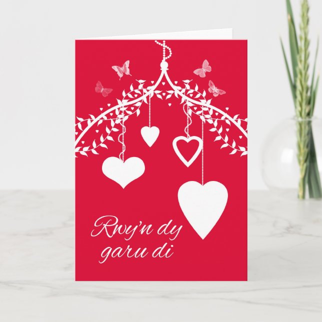 Cartes Pour Fêtes Annuelles Rwy'n dy garu di, Welsh Valentine's day Card (Devant)