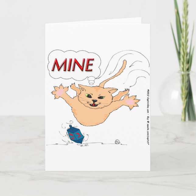 Cartes Pour Fêtes Annuelles s11 Cat pouncing on Hanukkah Dradle (Devant)