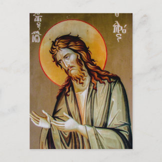 Cartes Pour Fêtes Annuelles saint Jean le baptiste noël icône orthodoxe