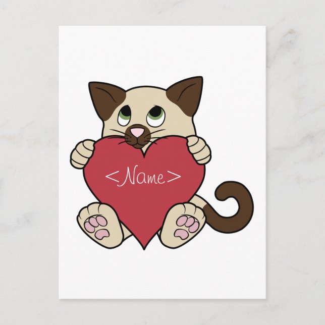 Cartes Pour Fêtes Annuelles Saint Valentin Chat de Siamese avec coeur rouge (Devant)