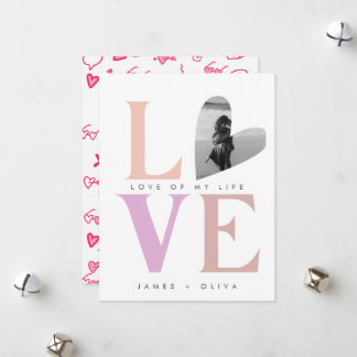 Cartes Pour Fêtes Annuelles Saint-Valentin pastel beige