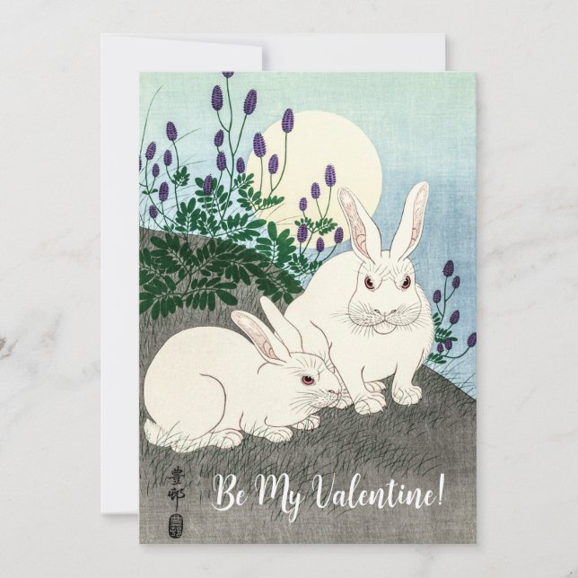 Cartes Pour Fêtes Annuelles Saint-Valentin vintage (Devant)