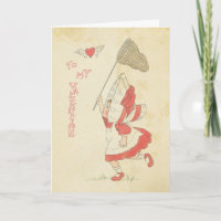 Saint Valentin vintage Red Heart Wings mignonne Gi