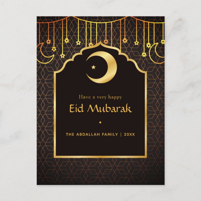 Cartes Pour Fêtes Annuelles Salutation de la famille de l'Aïd Moubarak (Devant)