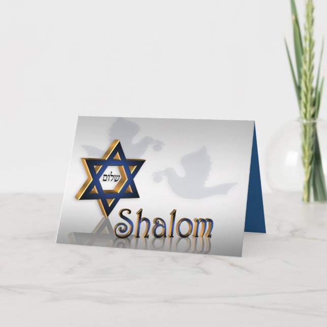 Cartes Pour Fêtes Annuelles Salutation de Shalom Hanoukka (Devant)