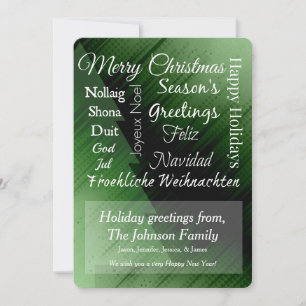 Cartes Pour Fêtes Annuelles Salutations de Noël
